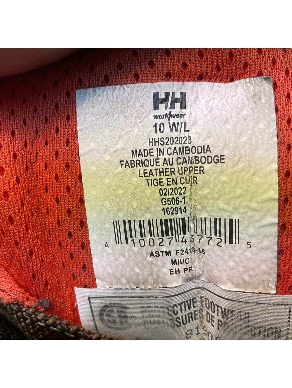 Helly Hansen used boots